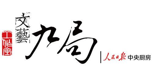 《十万个冷笑话2》:中青年动画,天地有多大?(图1) 《十万个冷笑话2》:中青年动画,天地有多大?(图1)