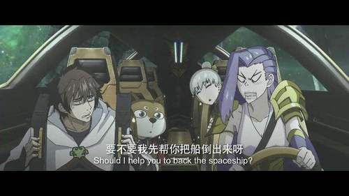 《十万个冷笑话2》:中青年动画,天地有多大?(图4) 《十万个冷笑话2》:中青年动画,天地有多大?(图4)