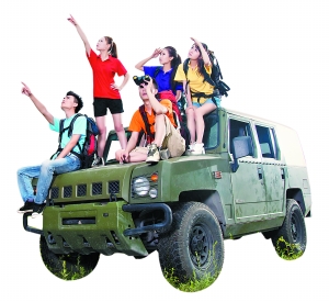 玩自驾 这些景观大道别错过(图7) 玩自驾 这些景观大道别错过(图7)