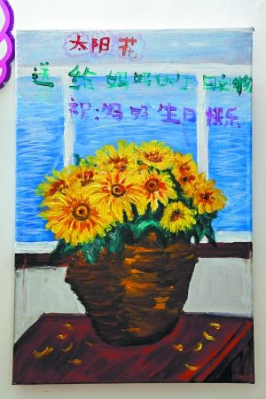 自闭症小伙作画救父 4年画了3000多幅(图1)