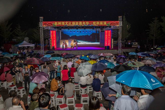 上党梆子《太行娘亲》勇攀艺术最高峰(图1)