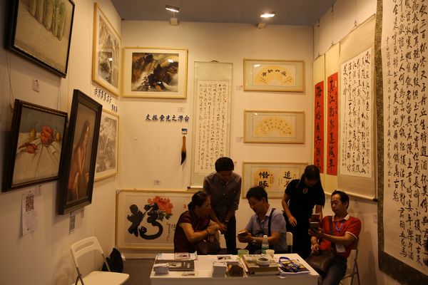 第五届北京惠民文化消费季暨北京艺术博览会国展中心开幕(图3) 第五届北京惠民文化消费季暨北京艺术博览会国展中心开幕(图3)