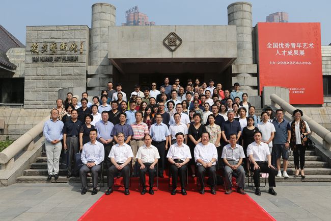 培养扶持青年书画人才  培育践行核心价值观 ——全国优秀青年艺术（书画）人才成果展顺利举办(图3)