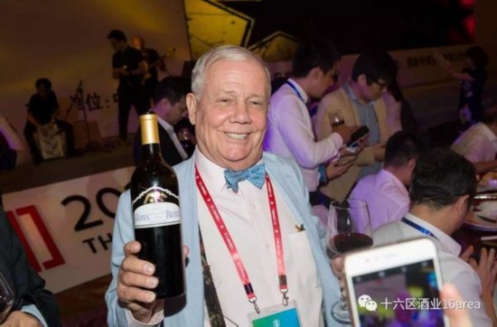 第七届世界木材与木制品贸易大会中国成都召开,16区加州金熊受各国嘉宾盛赞(图3) 第七届世界木材与木制品贸易大会中国成都召开,16区加州金熊受各国嘉宾盛赞(图3)