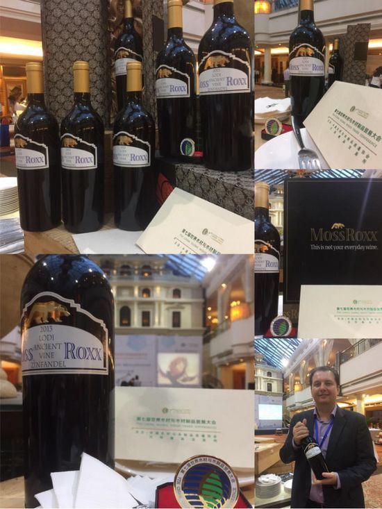 第七届世界木材与木制品贸易大会中国成都召开,16区加州金熊受各国嘉宾盛赞(图2) 第七届世界木材与木制品贸易大会中国成都召开,16区加州金熊受各国嘉宾盛赞(图2)