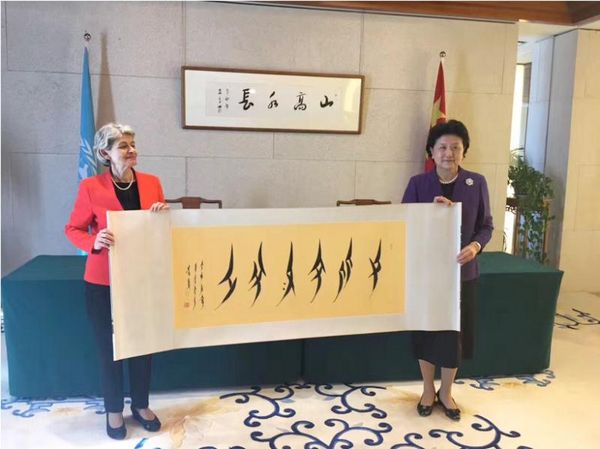 江永女书:着力树立联合国教科文组织语言保护的经典案例(图3) 江永女书:着力树立联合国教科文组织语言保护的经典案例(图3)