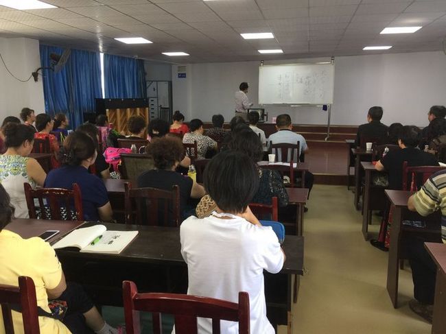 化成天下 天下文明——陈红涛教授诗解国学(图4) 化成天下 天下文明——陈红涛教授诗解国学(图4)