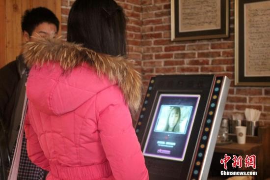 正式进入商用时代 刷脸支付，这一次中国又领先了(图2)