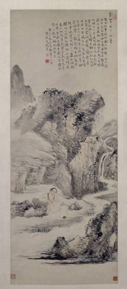 情境下的明清人物：起坐捉笔砚，写我躯七尺(图1)