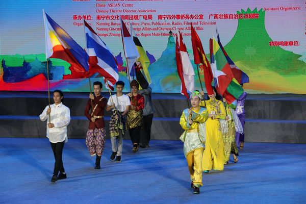 11国剧团共聚中国—东盟戏剧周(图4) 11国剧团共聚中国—东盟戏剧周(图4)