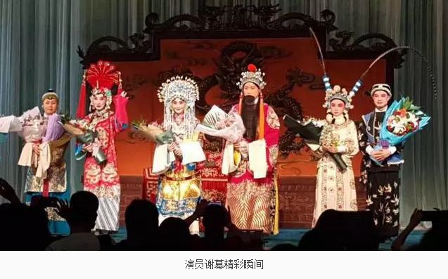 特别报道:喜迎中国共产党十九大召开中国社会艺术协会《戏曲惠民工程》走进湖南长沙(图13) 特别报道:喜迎中国共产党十九大召开中国社会艺术协会《戏曲惠民工程》走进湖南长沙(图13)