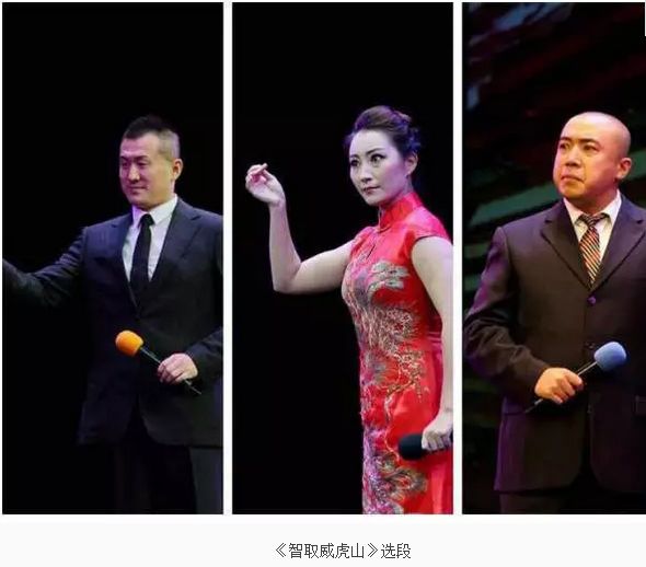 特别报道:喜迎中国共产党十九大召开中国社会艺术协会《戏曲惠民工程》走进湖南长沙(图6) 特别报道:喜迎中国共产党十九大召开中国社会艺术协会《戏曲惠民工程》走进湖南长沙(图6)