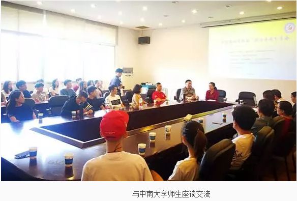 特别报道:喜迎中国共产党十九大召开中国社会艺术协会《戏曲惠民工程》走进湖南长沙(图8) 特别报道:喜迎中国共产党十九大召开中国社会艺术协会《戏曲惠民工程》走进湖南长沙(图8)