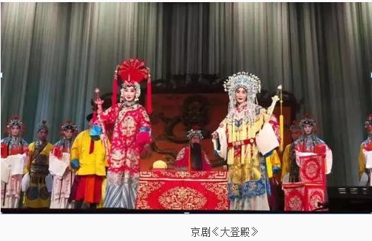 特别报道:喜迎中国共产党十九大召开中国社会艺术协会《戏曲惠民工程》走进湖南长沙(图12) 特别报道:喜迎中国共产党十九大召开中国社会艺术协会《戏曲惠民工程》走进湖南长沙(图12)