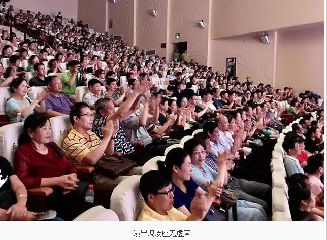 特别报道:喜迎中国共产党十九大召开中国社会艺术协会《戏曲惠民工程》走进湖南长沙(图14) 特别报道:喜迎中国共产党十九大召开中国社会艺术协会《戏曲惠民工程》走进湖南长沙(图14)