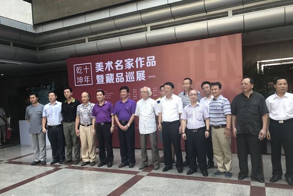 30位艺术名家收藏大家艺术精品走进宝安群众文化艺术馆(图2) 30位艺术名家收藏大家艺术精品走进宝安群众文化艺术馆(图2)