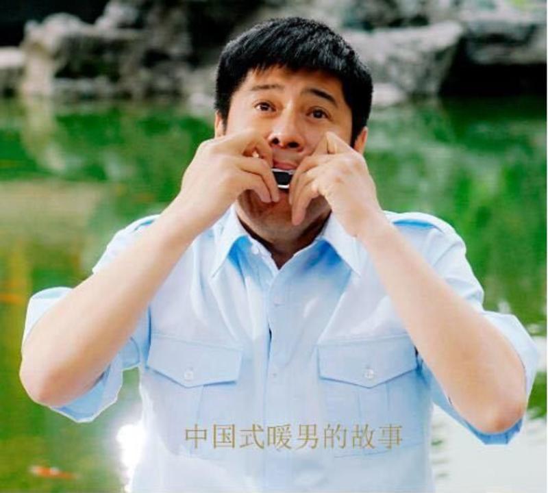 扶贫题材故事电影《南哥》定档10月17日全国公映(图2) 扶贫题材故事电影《南哥》定档10月17日全国公映(图2)