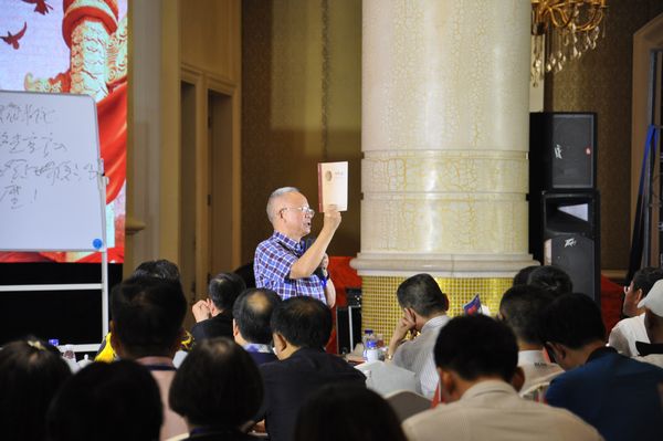 学者李济琛:伟大复兴中国梦将让中国再次回到世界核心(图2) 学者李济琛:伟大复兴中国梦将让中国再次回到世界核心(图2)