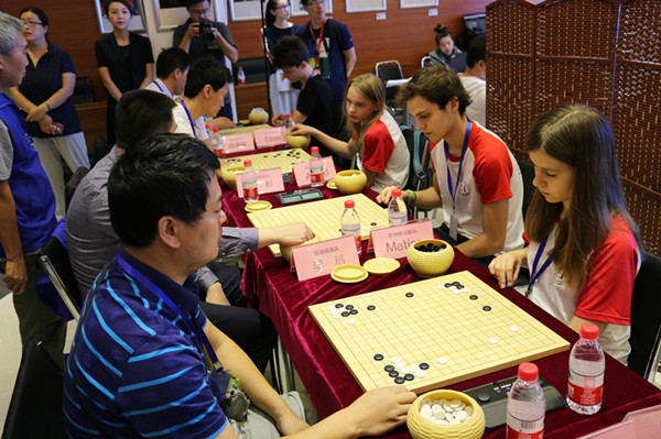 首届望京国际人才业余围棋邀请赛暨望京围棋文化交流季举办  (图3)