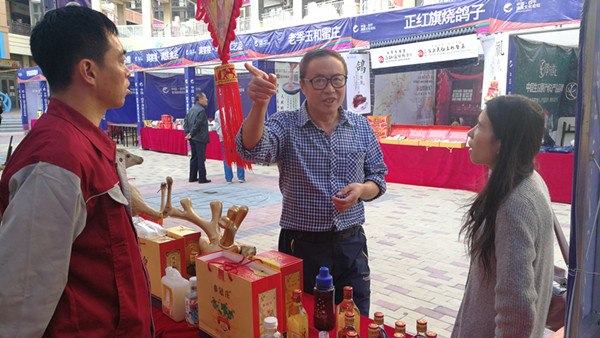 第二届中国·四平满族文化论坛在四平市举办(图2) 第二届中国·四平满族文化论坛在四平市举办(图2)