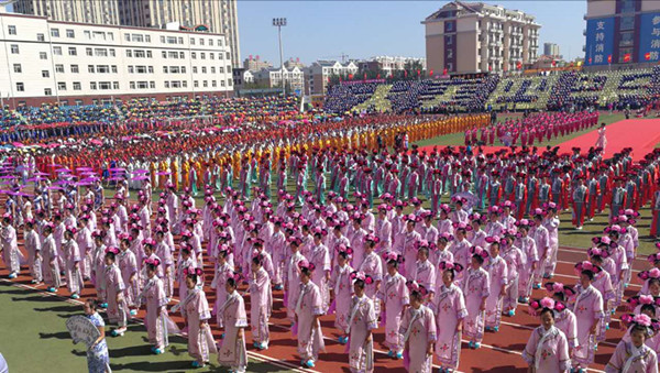 第二届中国·四平满族文化论坛在四平市举办(图5) 第二届中国·四平满族文化论坛在四平市举办(图5)