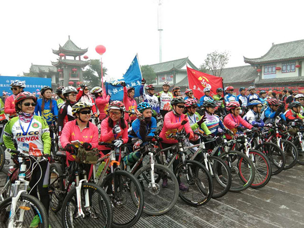 山西黎城2017第五届太行红山国际自行车骑游活动开幕(图2) 山西黎城2017第五届太行红山国际自行车骑游活动开幕(图2)