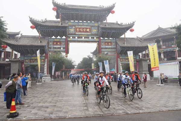 山西黎城2017第五届太行红山国际自行车骑游活动开幕(图3) 山西黎城2017第五届太行红山国际自行车骑游活动开幕(图3)
