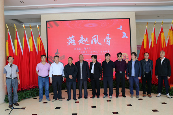 燕赵风骨贺中秋——顺义名家赵长民、赵玉民书画联展隆重开幕(图1) 燕赵风骨贺中秋——顺义名家赵长民、赵玉民书画联展隆重开幕(图1)