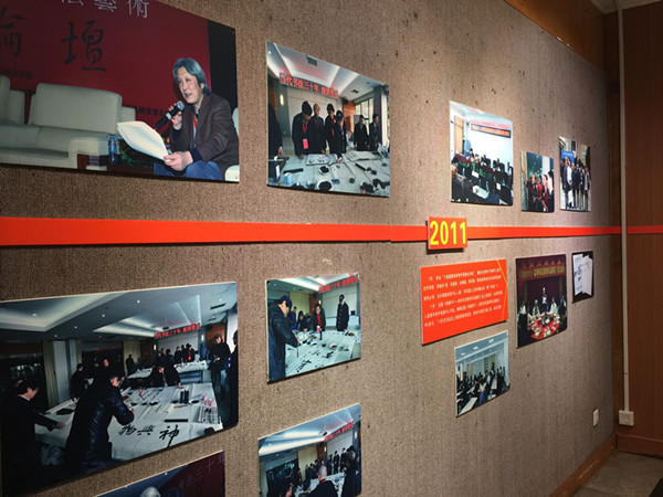 翰墨宝安—问道河洛回深汇报展暨宝安书社10年图片展开幕(图4) 翰墨宝安—问道河洛回深汇报展暨宝安书社10年图片展开幕(图4)