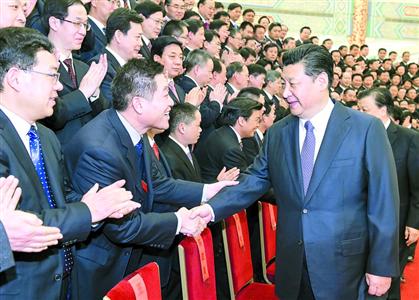 习近平铸就“中国信仰”(图1) 习近平铸就“中国信仰”(图1)