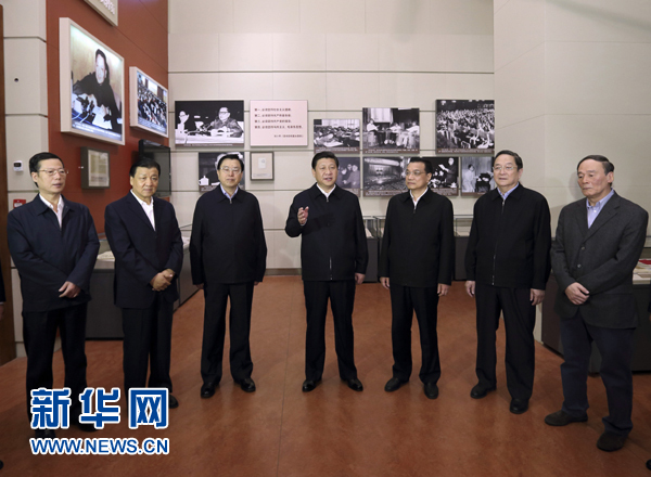 习近平铸就“中国信仰”(图4) 习近平铸就“中国信仰”(图4)