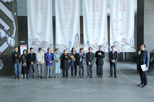 “李雨来藏清代服饰萃珍”展览在北京服装学院开幕(图1)