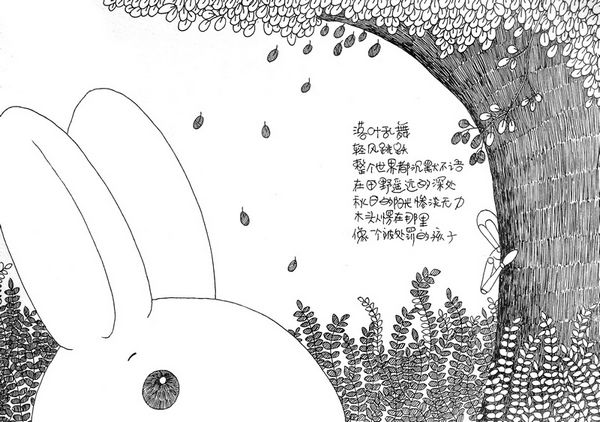 吉建芳散文集《没有谁刀枪不入》分享会及漫画个展郑州举行(图7)