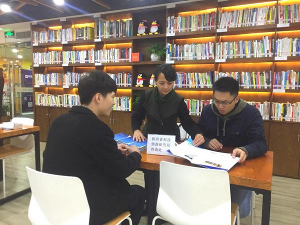 全国首家服务“双创”群体的公益科技图书馆开馆(图3) 全国首家服务“双创”群体的公益科技图书馆开馆(图3)