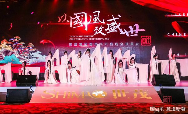 世茂“国风”系 一场关于“传承与再造”的建筑文化实验(图3) 世茂“国风”系 一场关于“传承与再造”的建筑文化实验(图3)