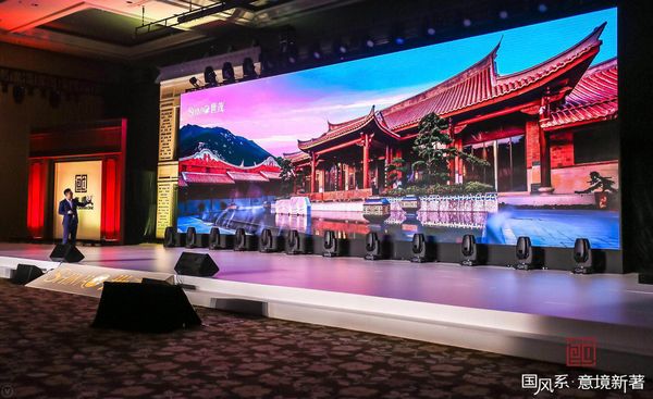 世茂“国风”系 一场关于“传承与再造”的建筑文化实验(图4) 世茂“国风”系 一场关于“传承与再造”的建筑文化实验(图4)