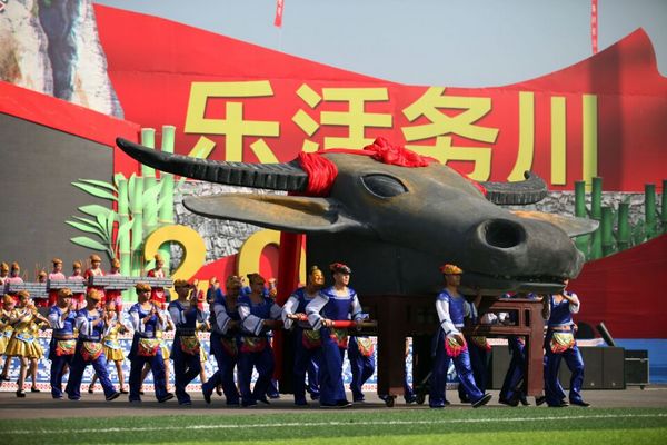 贵州务川将打造中国仡佬文化中心(图1) 贵州务川将打造中国仡佬文化中心(图1)