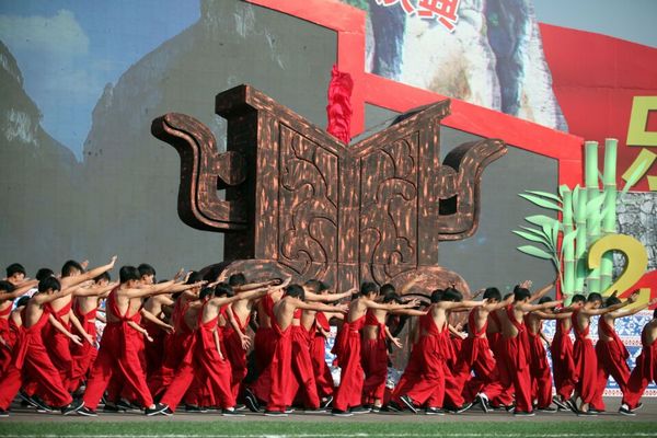 贵州务川将打造中国仡佬文化中心(图2) 贵州务川将打造中国仡佬文化中心(图2)