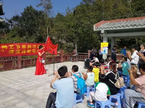 艺起创 |“银瓶抒怀”以诗会友过重阳(图1) 艺起创 |“银瓶抒怀”以诗会友过重阳(图1)