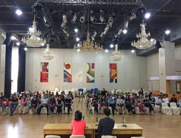 艺起舞|“音乐是舞蹈的灵魂”——舞蹈名家作客国标舞沙龙(图3) 艺起舞|“音乐是舞蹈的灵魂”——舞蹈名家作客国标舞沙龙(图3)