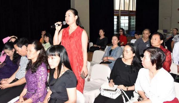 艺起舞|“音乐是舞蹈的灵魂”——舞蹈名家作客国标舞沙龙(图4) 艺起舞|“音乐是舞蹈的灵魂”——舞蹈名家作客国标舞沙龙(图4)