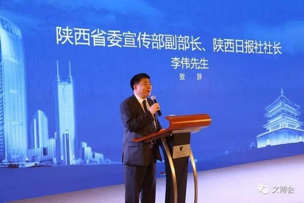 陕25文产项目深圳签约逾500亿(图3) 陕25文产项目深圳签约逾500亿(图3)