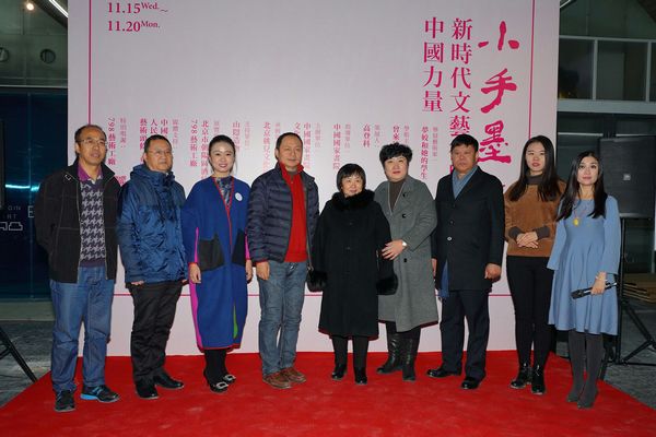 “小手墨迹师生展:新时代文艺复兴的中国力量”成功开幕(图2) “小手墨迹师生展:新时代文艺复兴的中国力量”成功开幕(图2)