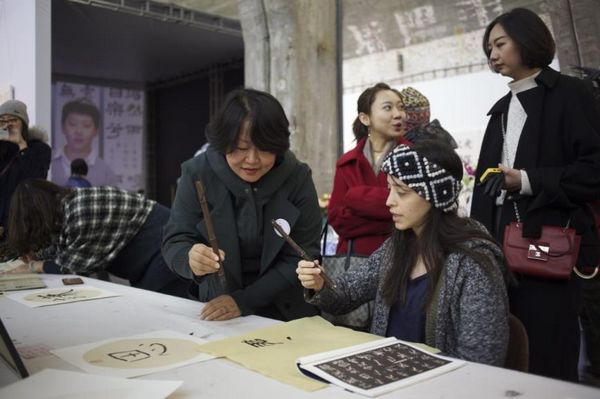 “小手墨迹师生展:新时代文艺复兴的中国力量”成功开幕(图9) “小手墨迹师生展:新时代文艺复兴的中国力量”成功开幕(图9)