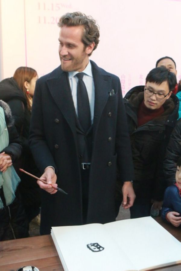 “小手墨迹师生展:新时代文艺复兴的中国力量”成功开幕(图11) “小手墨迹师生展:新时代文艺复兴的中国力量”成功开幕(图11)