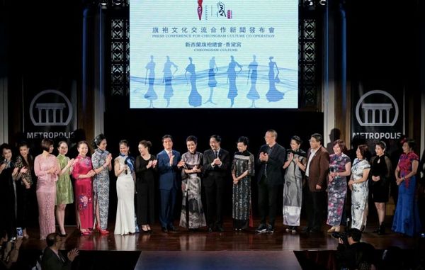 香黛宫落地新西兰 旗袍架起“一带一路”文化友谊桥(图1) 香黛宫落地新西兰 旗袍架起“一带一路”文化友谊桥(图1)