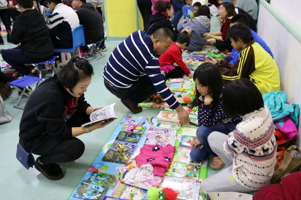 爱聚东湖彩虹闪捐及二手交易市场活动圆满结束(图3)