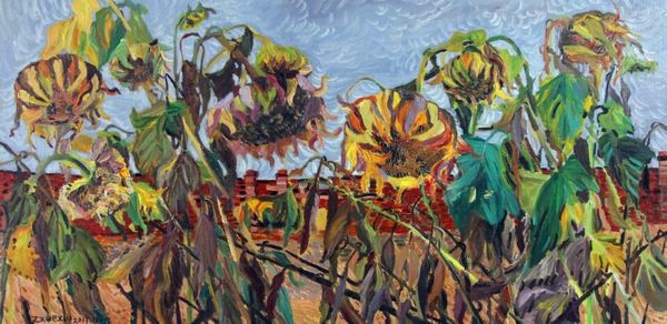 将写生进行到底 深圳市宝安区美术书法摄影精品展之—— “山水相逢”第2季涂画师生赴陕北郭家沟写生作品展(图1) 将写生进行到底 深圳市宝安区美术书法摄影精品展之—— “山水相逢”第2季涂画师生赴陕北郭家沟写生作品展(图1)