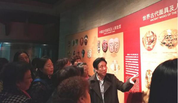 传承历史文明增强文化自信 陈红涛教授三星堆解述古蜀文明(图3) 传承历史文明增强文化自信 陈红涛教授三星堆解述古蜀文明(图3)