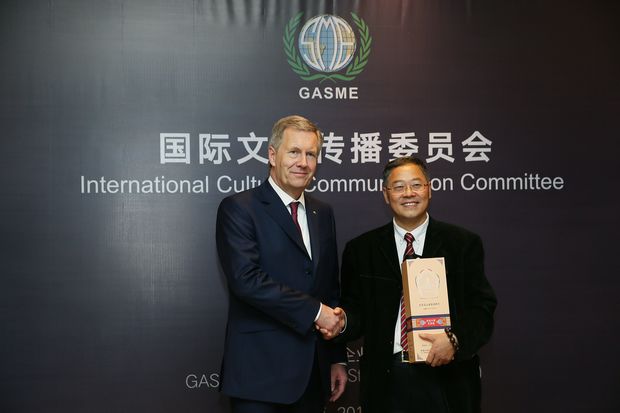 神沟九寨红为何成为世界领袖的宠儿?(图6) 神沟九寨红为何成为世界领袖的宠儿?(图6)